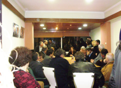 ΝΟΔΕ 1