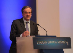 Σαμαράς Αντώνης 3