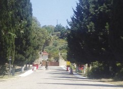 Παιδούπολη Κσλάθου