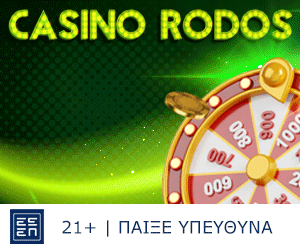 Διαφήμιση