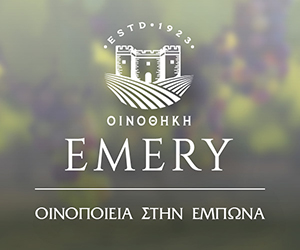 Διαφήμιση
