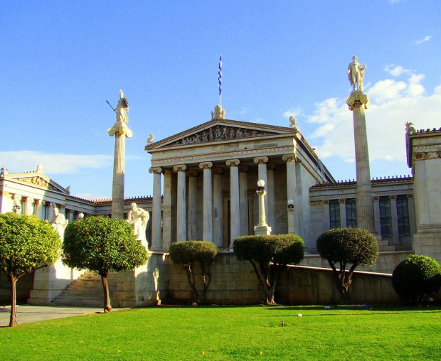 Ακαδημία Αθηνών