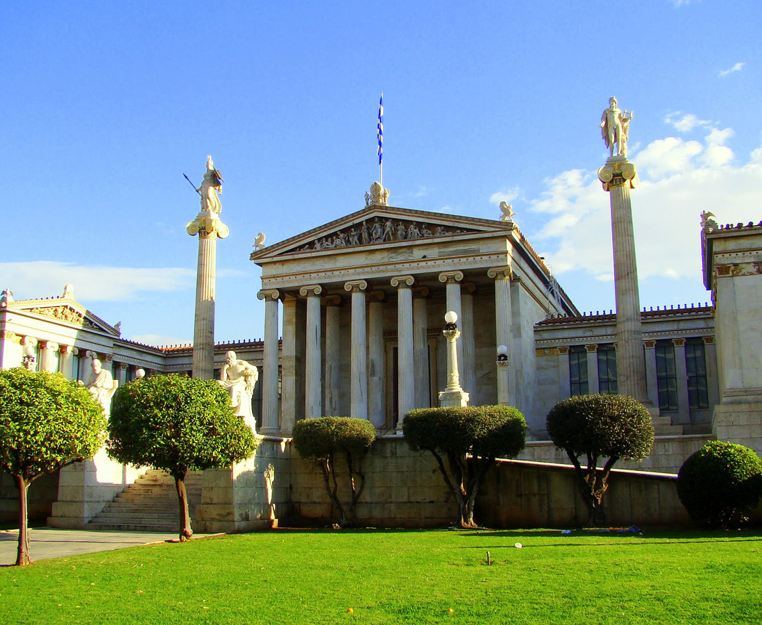 Ακαδημία Αθηνών