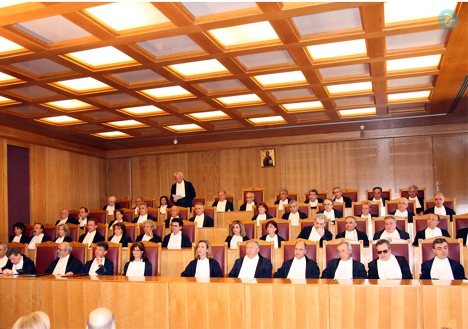 Συμβούλιο της Επικρατείας