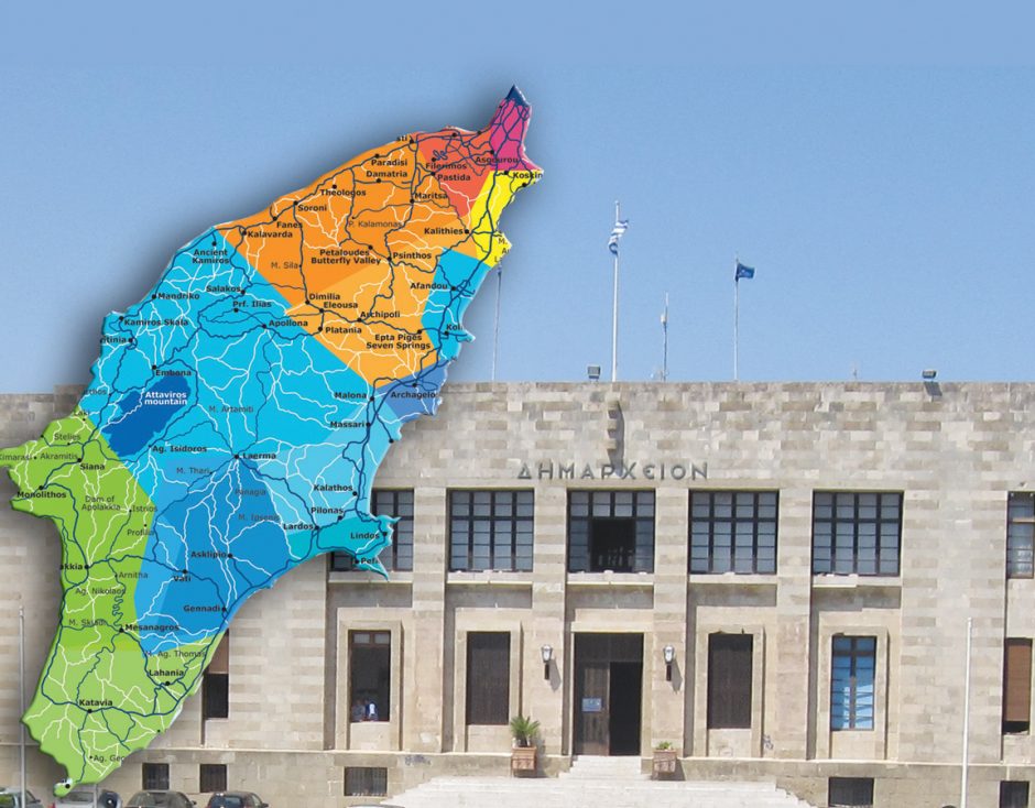 Δημαρχείο χάρτης