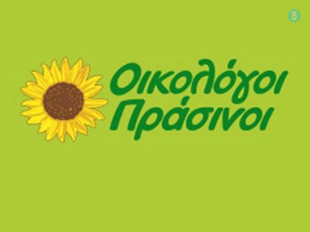 Οικολόγοι Πράσινοι