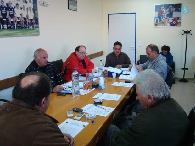ΕΠΣΔ ΣΥΝΕΔΡΙΑΣΗ