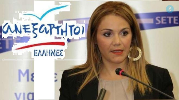Μίκα Ιατρίδη