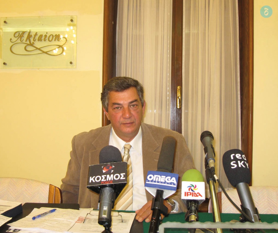 Στάγκας Στέργος