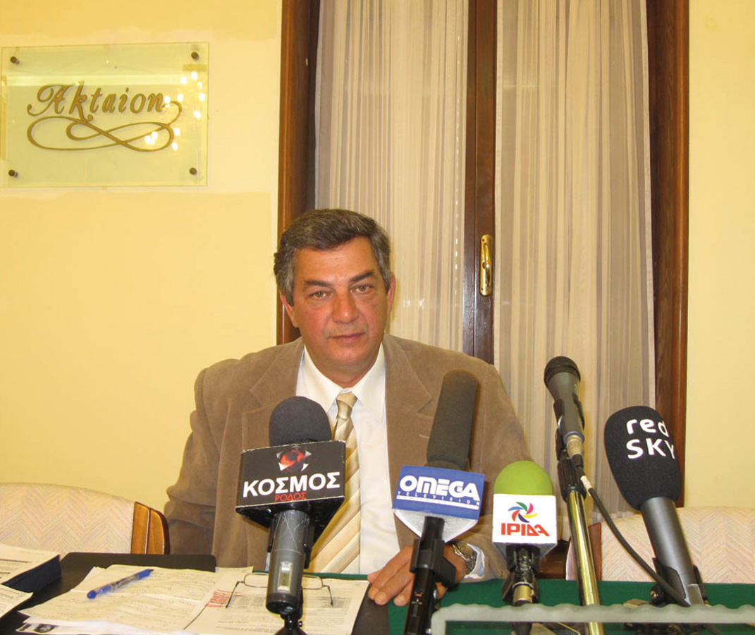 Στάγκας Στέργος