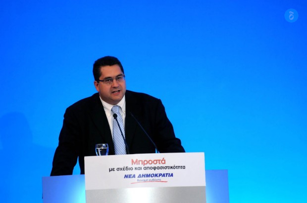 Κόκκινος Χαράλαμπος
