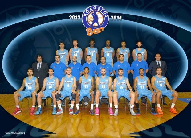 ΚΟΛΟΣΣΟΣ 2013-14