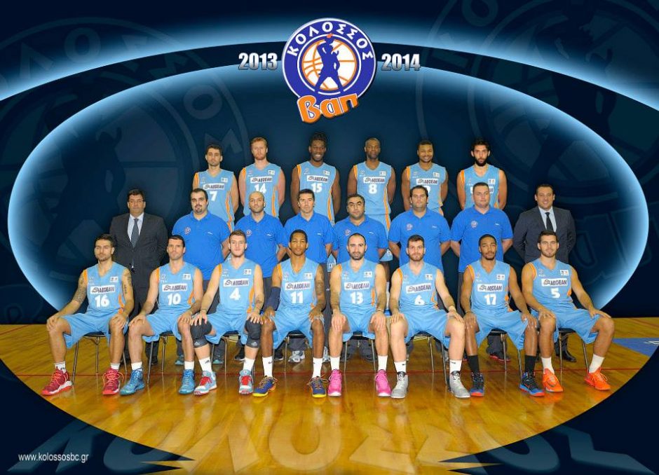 ΚΟΛΟΣΣΟΣ 2013-14