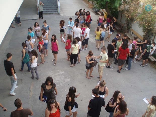 Μαθητές