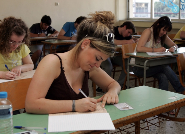 Πανελλαδικές εξετάσεις