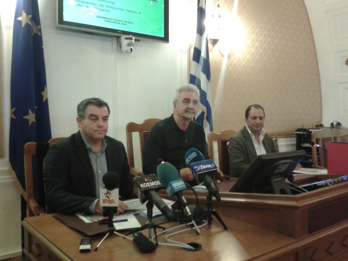 Περιφέρεια συνεδρίαση ΕΠ