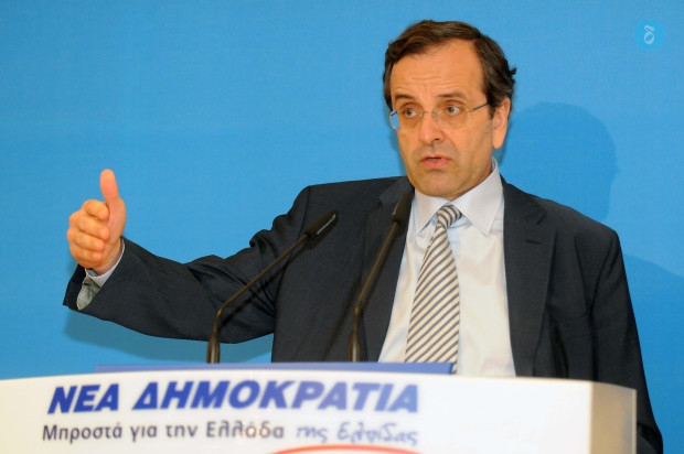 Σαμαράς Αντώνης