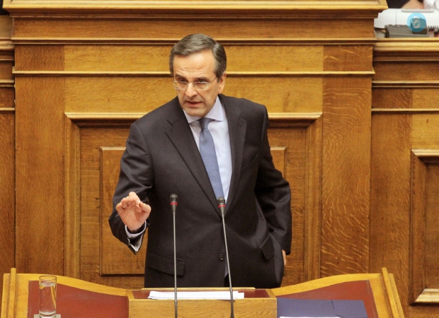 Σαμαράς Αντώνης 2