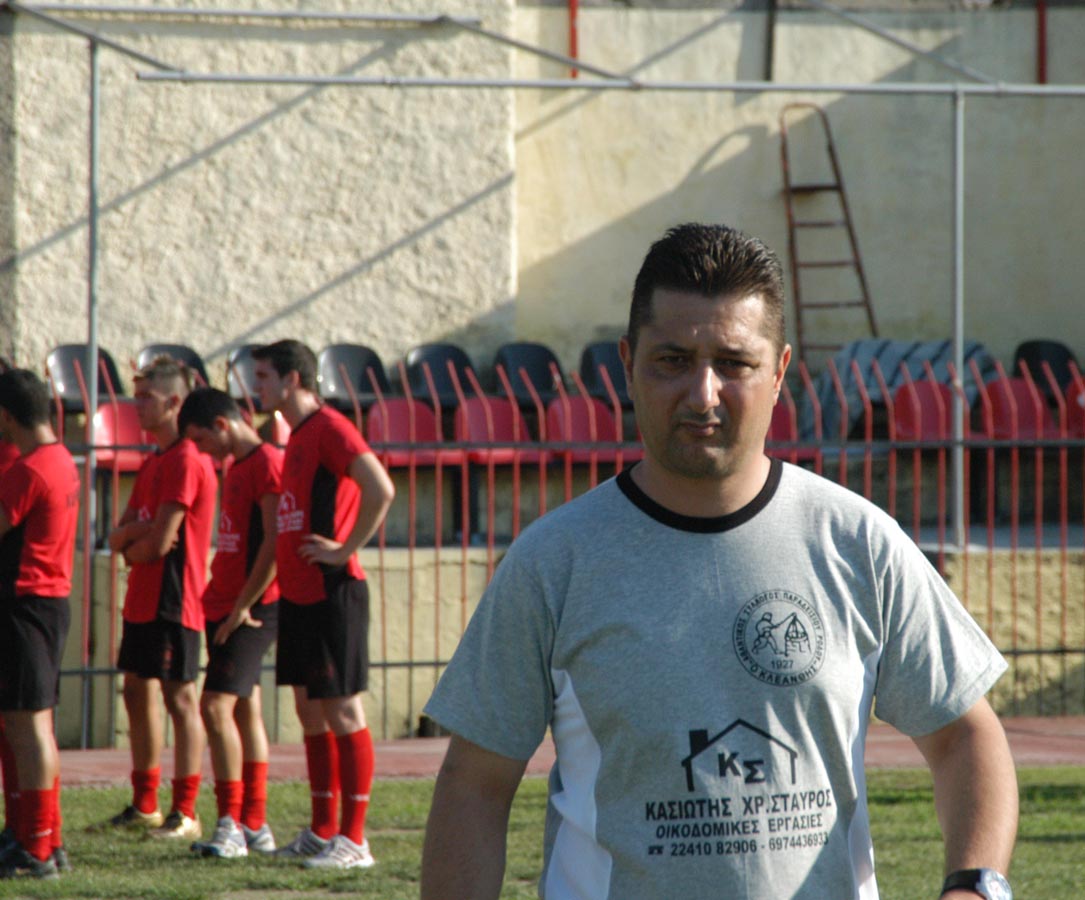 Σταυριανός Γιώργος Κλεάνθης