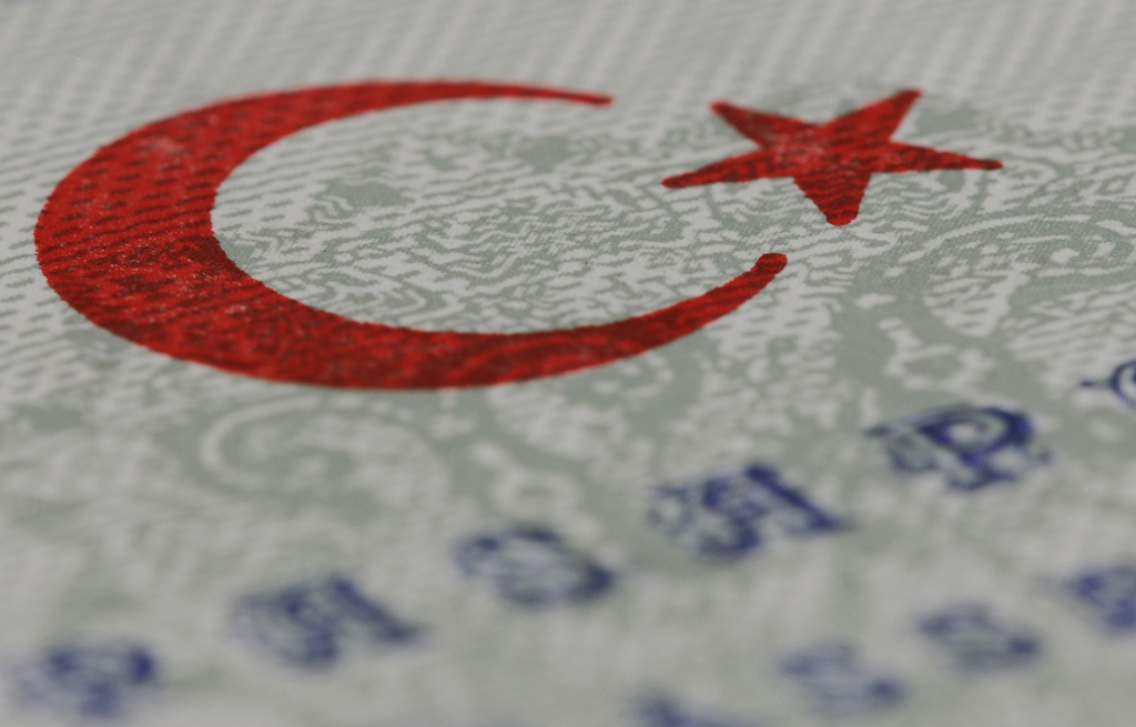 Tουρκία visa