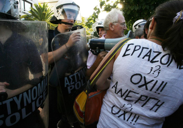 Απεργία ένταση