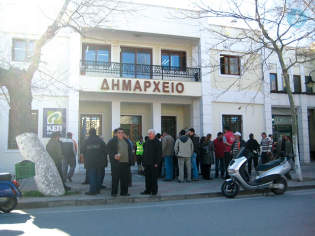 Δημαρχείο Πεταλούδων