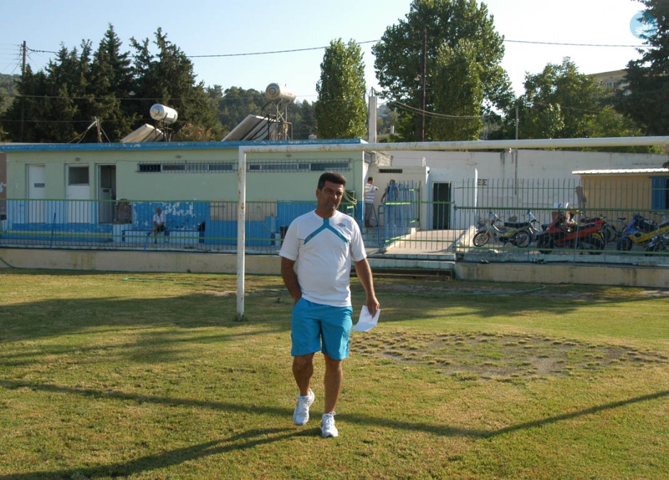 Δόξα