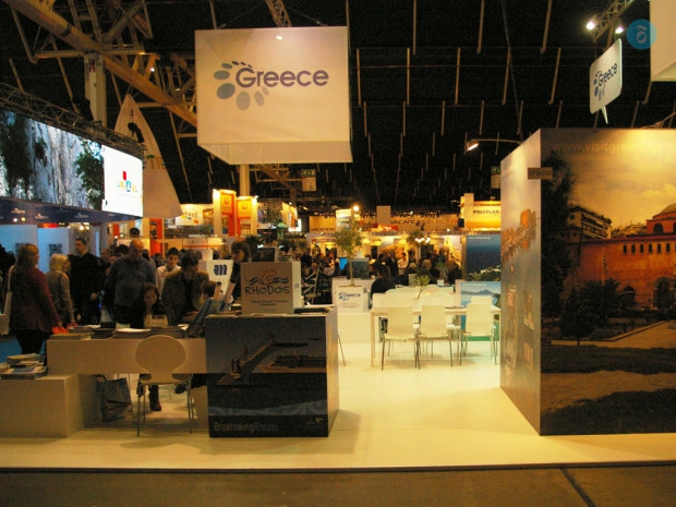 Εκθεση Βιέννης