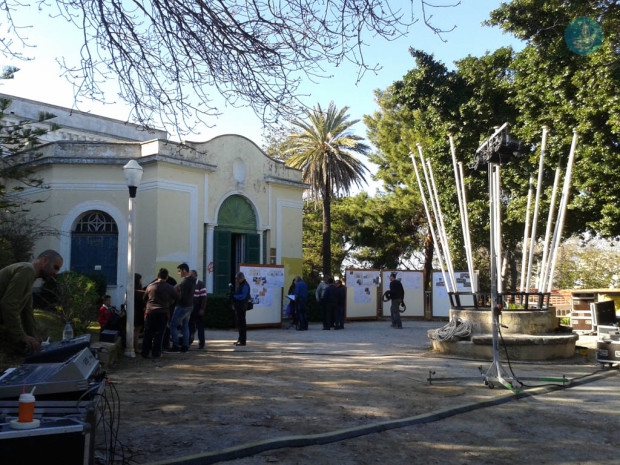 Ροδιακή Επαυλή 2