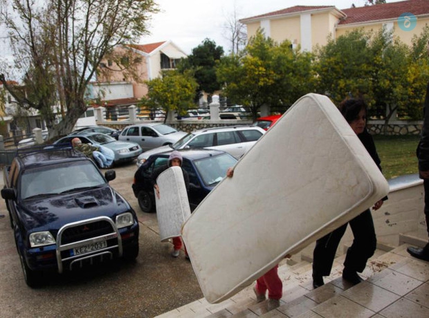 Κεφαλλονιά