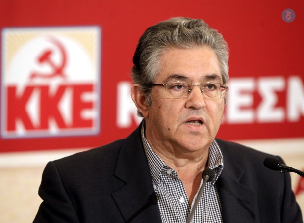 Κουτσούμπας κκε
