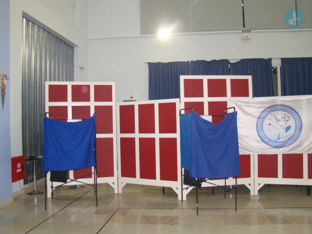 ΕΚΛΟΓΕΣ ΕΠΣΔ