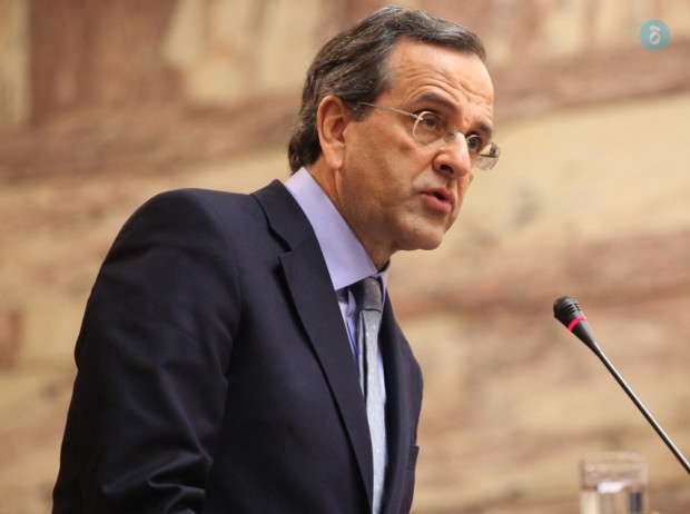 Σαμαράς Αντώνης