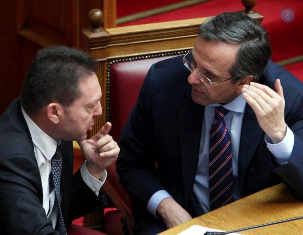Σαμαράς Στουρνάρας