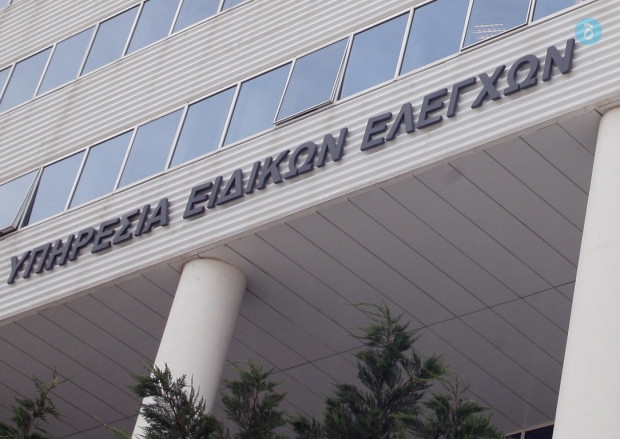 ΣΔΟΕ