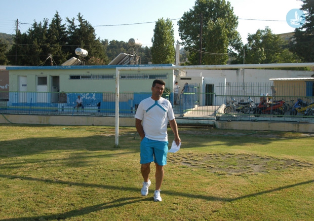 Δόξα