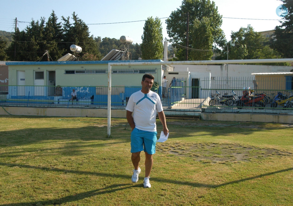 Δόξα