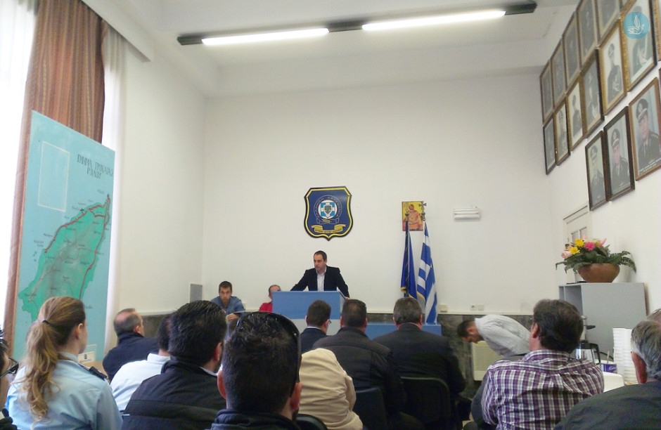 Σύσκεψη αστυνομικών