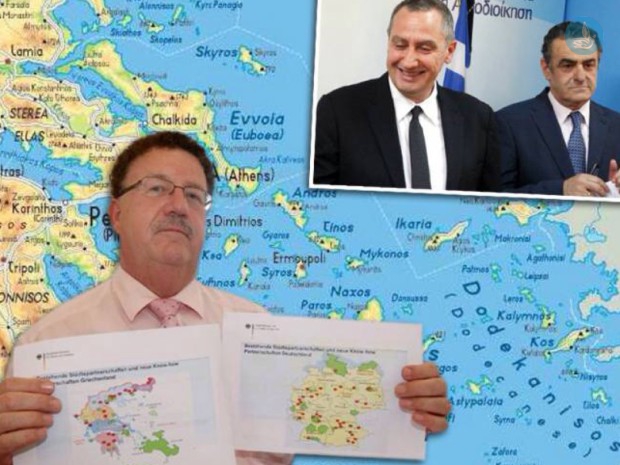Φόυχτελ