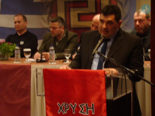 Χρυση αυγή 3
