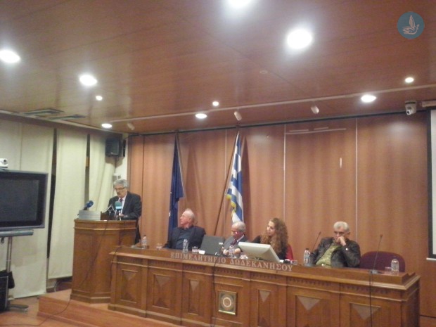 Υψηλαντης Γιωργος
