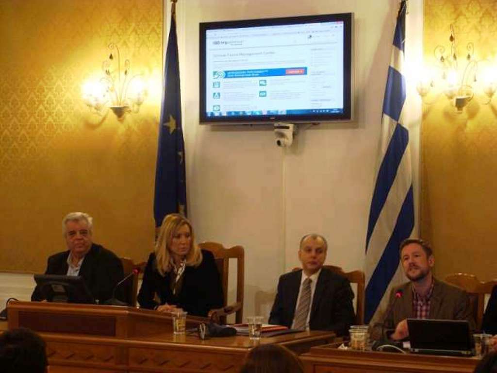 ημερίδατουρισμού