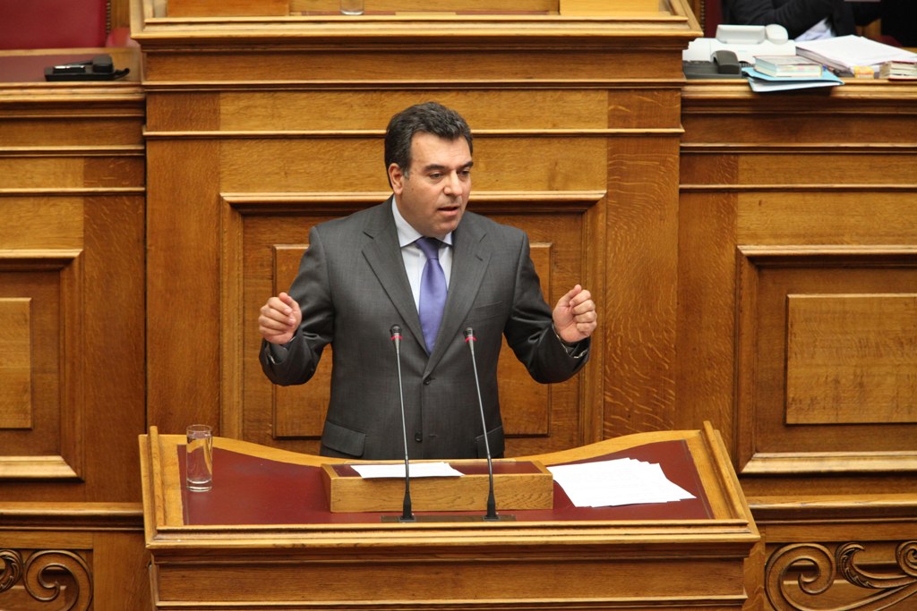 κόνσολας