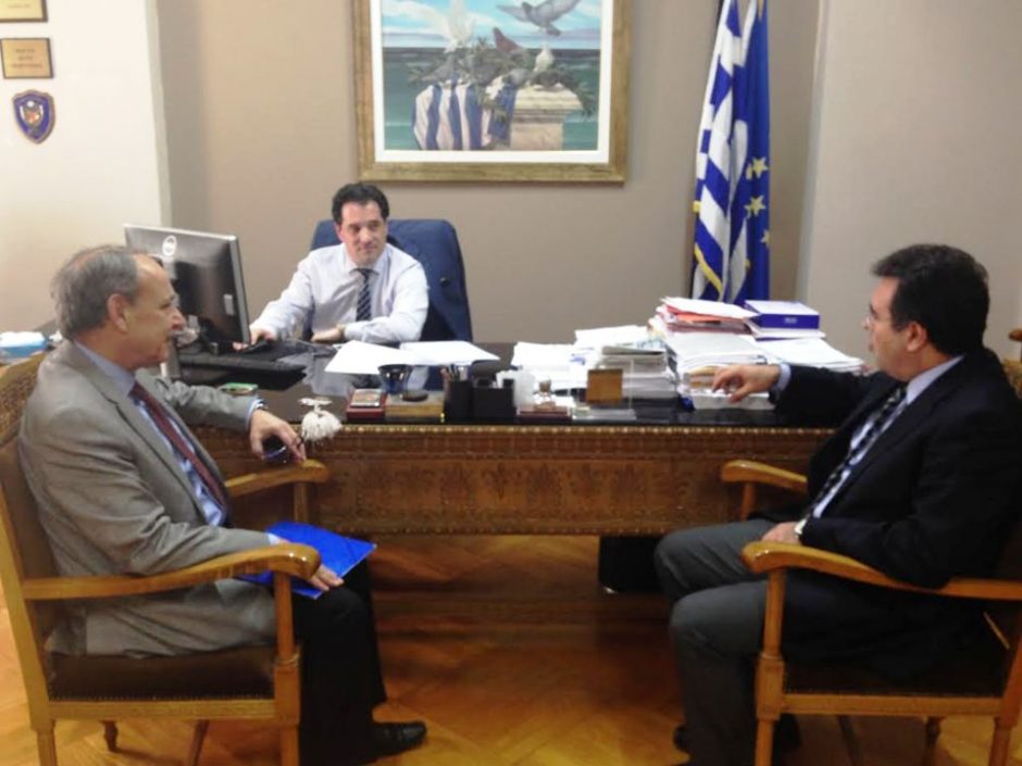 κονσολαςαδωνης