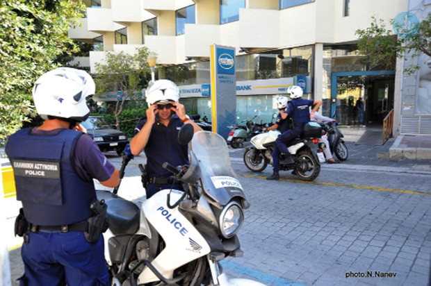 Ληστεία Εθνική Τράπεζα