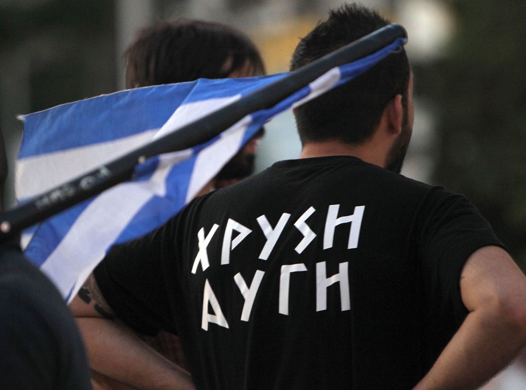 Χρυσή Αυγή