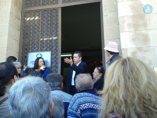 Νοτιοροδίτες συγκέντρωση