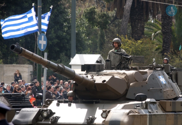 στρατ