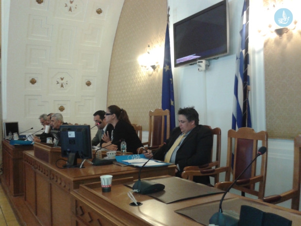 Περιφερειακό συνεδρίαση