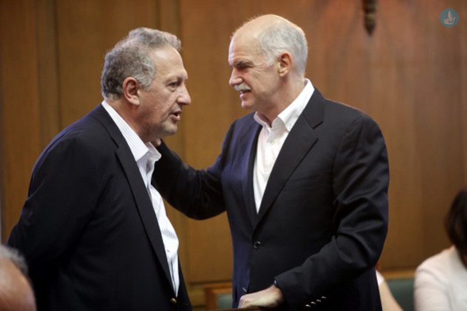 Σκανδαλίδης Παπανδρέου